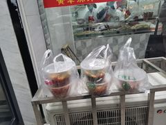 -黄伞肺片(双楠分店)