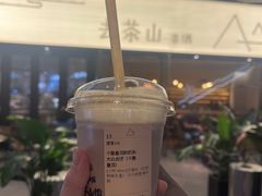 -去茶山(重庆万象城店)
