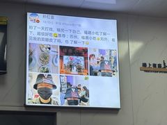 -大叔家福鼎小吃(十全街店)