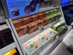 -TIAT DUTY FREE SHOP NORTH(羽田机场店)