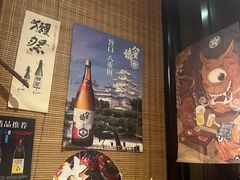 -千羽鹤海鲜居酒屋Bistro(大望路店)