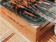 -福苗小骆驼烧烤(大唐不夜城店)