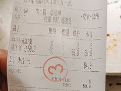 -韩大地烤肉海鲜火锅自助(五一广场店)