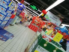 -山姆士超市(兴华街店)
