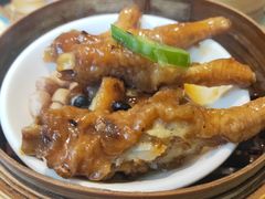 美味鲍汁凤爪-添好运点心专门店(北角店)