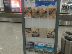 -银川河东国际机场