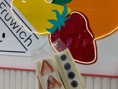 -Fruwich果明治(西单更新场店)