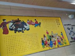 大堂-秦镇史玉林凉皮(翡丽城店)