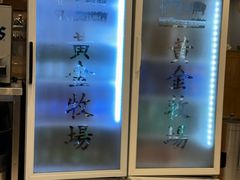 -黄金牧场(明洞总店)