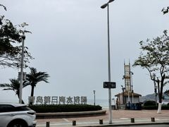 -青岛第三海水浴场