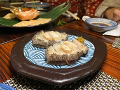 -矶野水产(澳门逸园中心店)