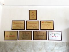 -仁信老铺(北滘店)