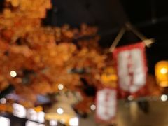 -湘域·少東家(平沙店)