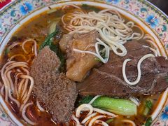 -金杨拉面王小吃面馆·牛三宝面·红烧牛肉粉