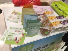 -奈雪的茶(市百一店)