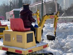 -沈阳奥体冰雪嘉年华