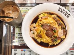 -旺记冰室(九龙中心大厦店)