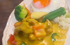 Curry Chicken Curry