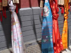 -西安市广仁寺