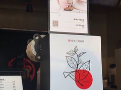 -书亦烧仙草(彭镇柳河农贸市场店)