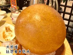 旺财大煎堆-石岐佬中山菜馆(张溪店)