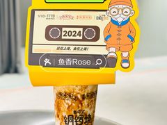 -吴良材眼镜(七重天新视场店)