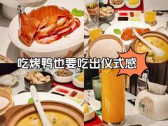 -彩虹之约•淮扬家宴(亚运村店)
