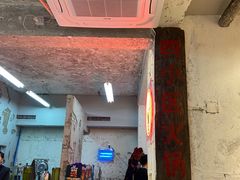 -四小区火锅·巷子里的重庆火锅(花照壁店)