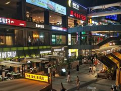 -皇庭广场(福华三路店)