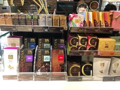 零售区-GODIVA(国际金融中心店)