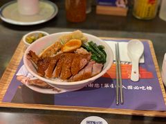 原只鹅腿饭-陈鹏鹏潮汕菜(宝安机场T3航站楼店)