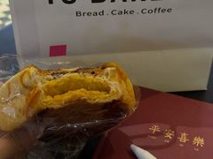 -野上麦田(中贸广场店)