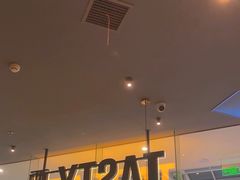 -西堤牛排(合肥之心城店)