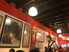 -金莲记(茨厂街店)