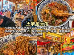 -观宴·品质赣菜(高新大道店)