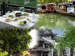 -乌镇景区