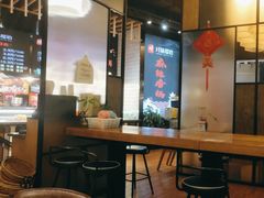 -川锅哎哟·麻辣香锅(国大城市广场店)