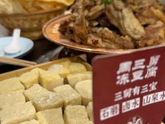 -友乐居羊蝎子(西直门店)
