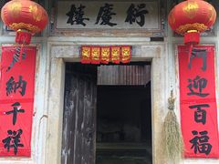 -雁南飞茶田景区