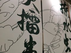 -东排食堂长沙小吃大排档(五一广场店)