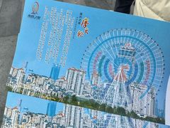 -南昌之星摩天轮