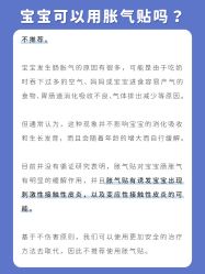 点击看大图 -杭州贝瑞斯美华妇儿医院·早孕·产检·儿科