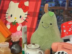 -無忧浅草君·洋风料理(下沙宝龙二期一店)