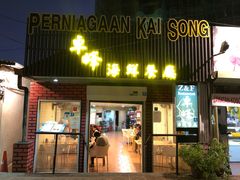 -ZF Seafood Restaurant 卓峰海鲜餐