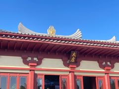 -洛阳古墓博物馆