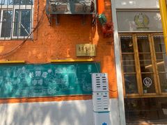 -长颈鹿咖啡(大学路店)