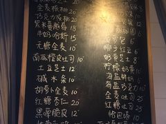 菜单-仙峰天然面包(迎宾路店)