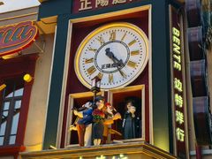 -中华巴洛克风情街