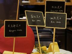 -富力丽思卡尔顿酒店·香荟全日制餐厅