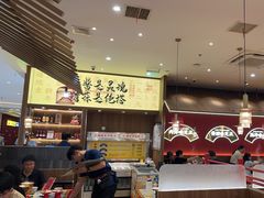 -侃爷南门铜锅涮肉